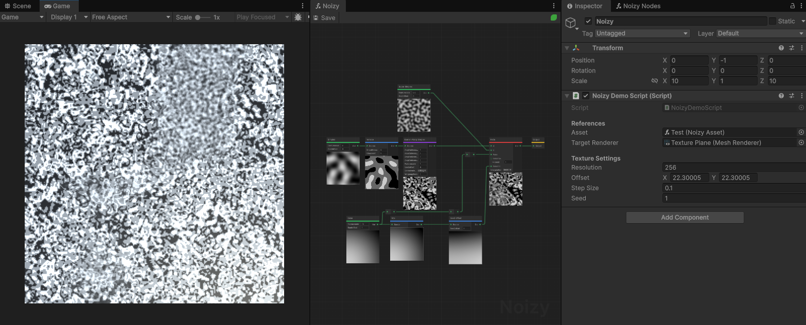 Noizy screenshot